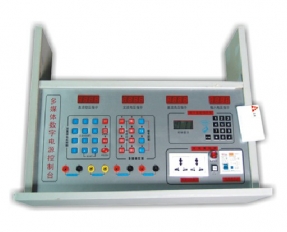 YL 1701觸摸式多媒體微機(jī)密碼、 刷卡鎖總控臺(tái)-實(shí)驗(yàn)室配件