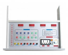 YL 1702 觸摸式物理電學、力學主控臺 實驗室配件-實驗室配件